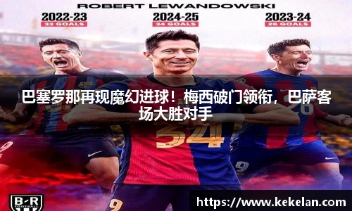 bsports必一体育