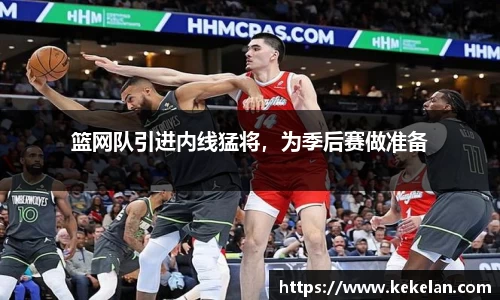 必一运动官网
