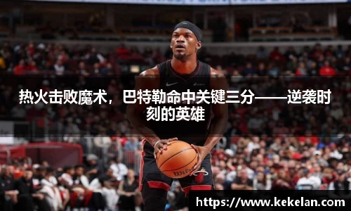 bsports官网