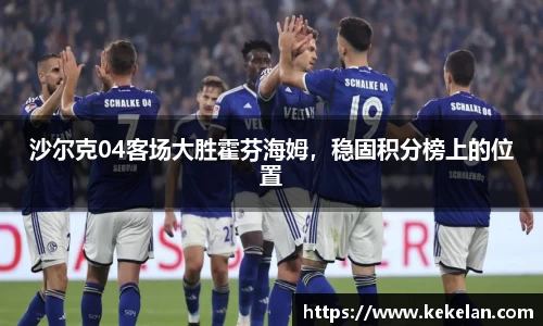 bsports必一体育