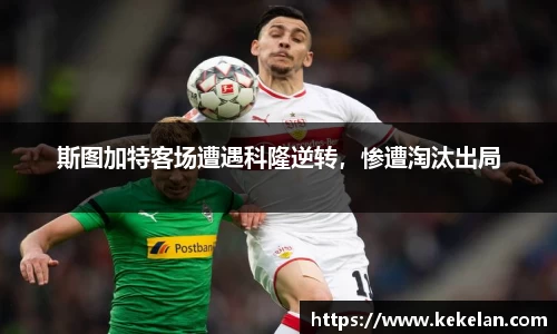 必一运动官网
