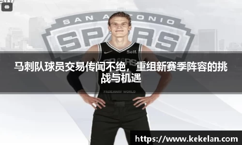 bsports必一体育