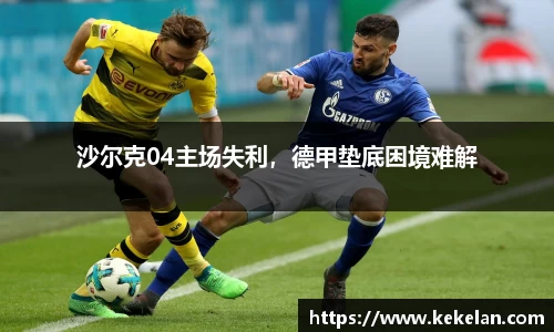 必一