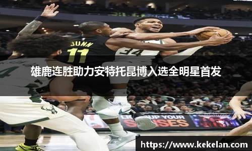 必一