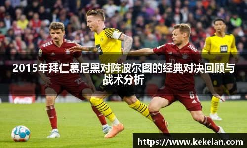 bsports必一体育