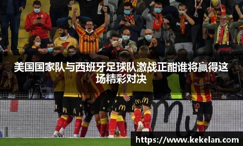 必一运动官网