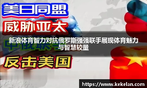 必一运动官网