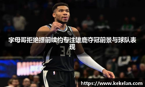 必一运动官网