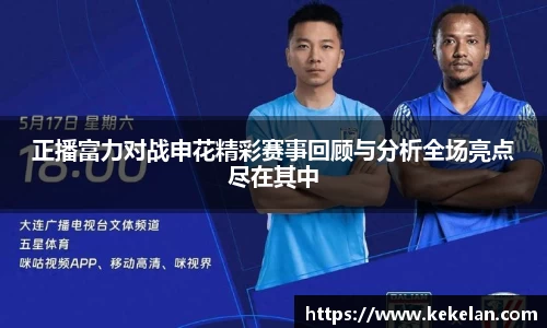 bsports官网