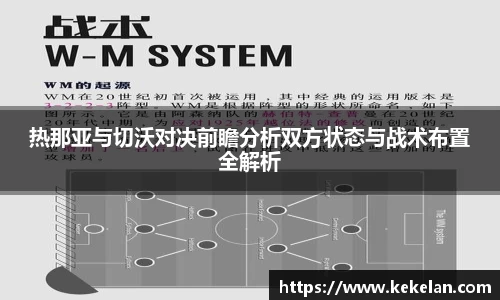 必一运动官网