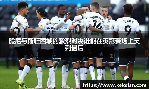 必一运动官网