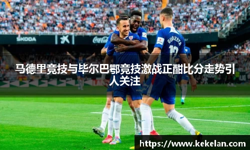 bsports必一体育