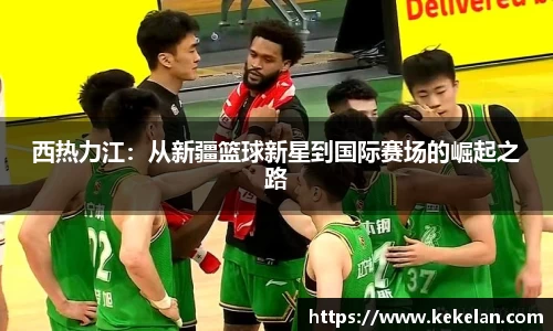 必一