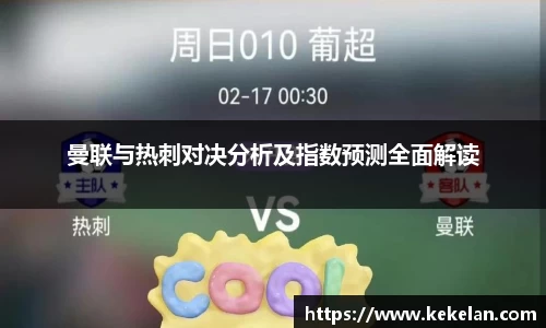 bsports必一体育