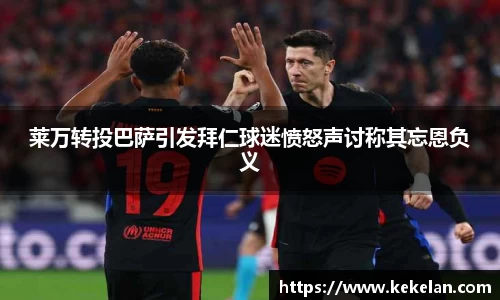 bsports必一体育