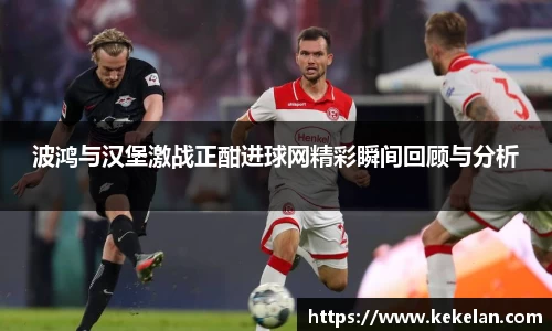bsports必一体育