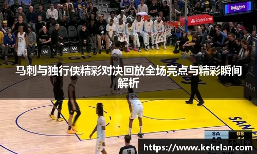必一运动官网