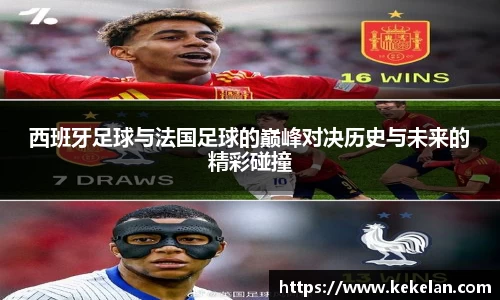 必一运动官网