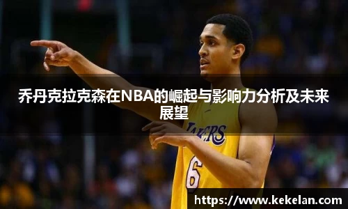 bsports官网