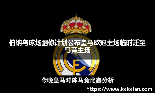 bsports官网