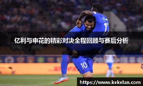 必一运动官网