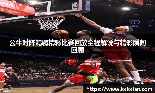 bsports必一体育