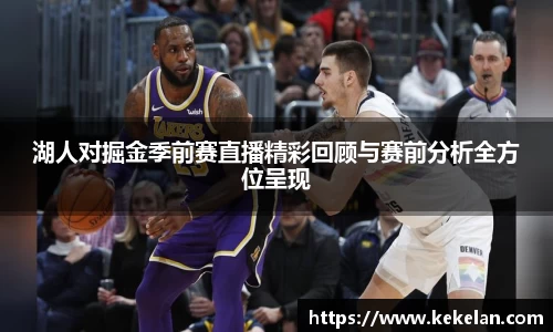 必一运动官网