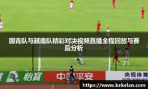 必一